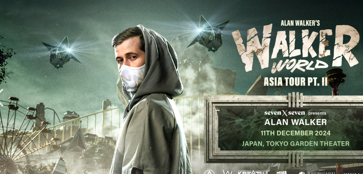 Alan Walker演唱会