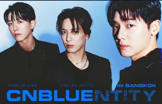 CNBLUE香港演唱会