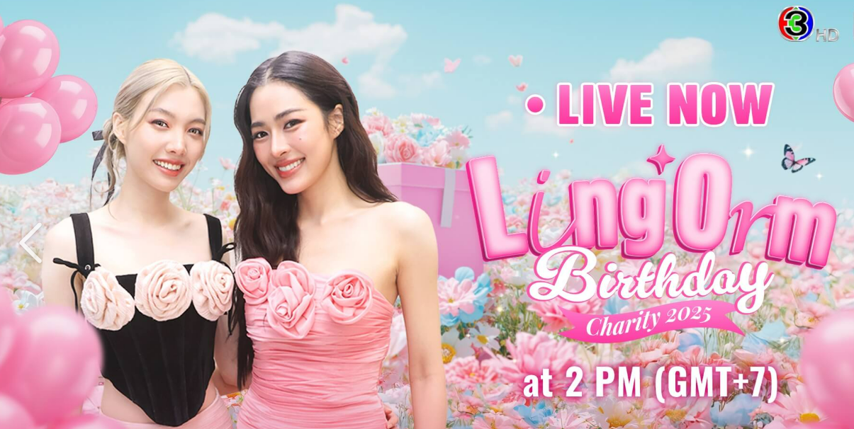 Ling Orm 邝玲玲和Orm组合粉丝见面会