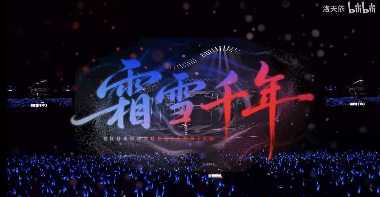 杭州站视频缩略图